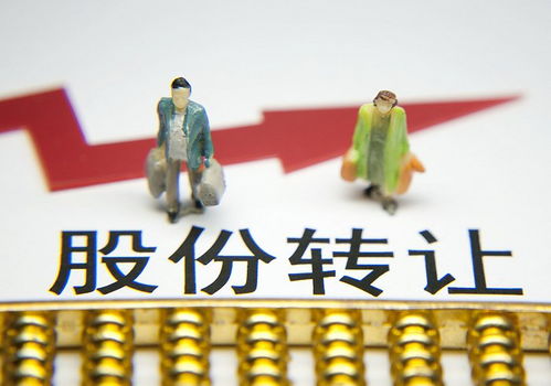 1.32億轉讓旗下公司股權，重糧集團加快國企改革腳步與技術推廣