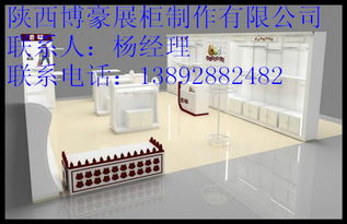 西安鞋帽展柜廠價(jià)格 西安鞋帽展柜廠型號(hào)規(guī)格