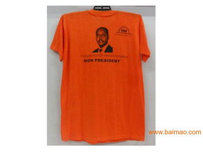 河南 班服 隊(duì)服等團(tuán)隊(duì)服飾批發(fā)銷(xiāo)售 盛世服飾,河南 班服 隊(duì)服等團(tuán)隊(duì)服飾批發(fā)銷(xiāo)售 盛世服飾生產(chǎn)廠家,河南 班服 隊(duì)服等團(tuán)隊(duì)服飾批發(fā)銷(xiāo)售