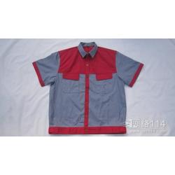 職業裝加工批發 職業裝加工供應 職業裝加工廠家 