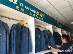 河南距離打造中國 世界服裝工廠 ,還有多遠(yuǎn)