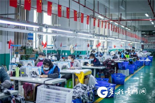 銅仁萬山 搬新家住新城 好日子在后頭